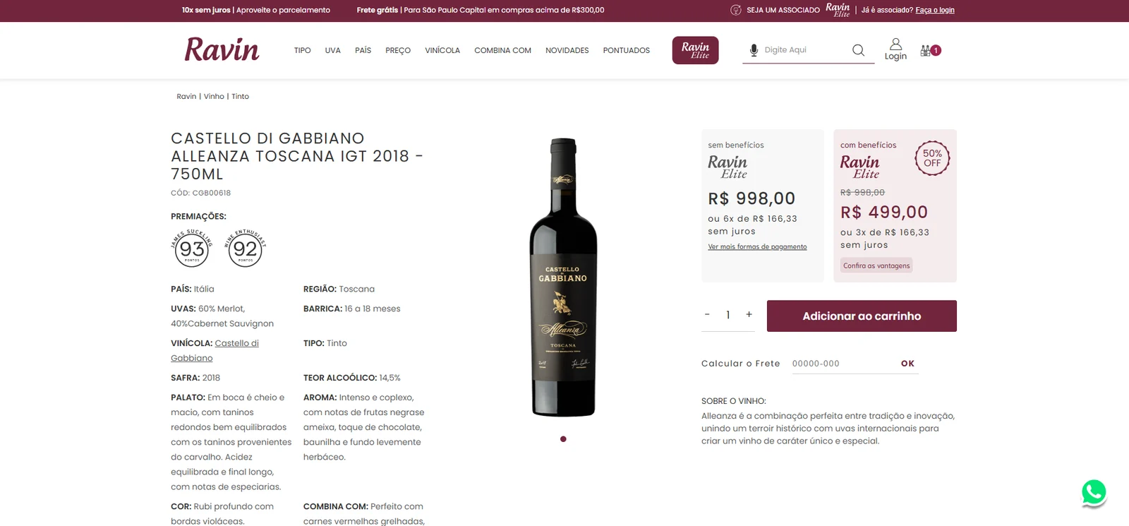 Product page as a guest: regular price and member price side by side, with a 50% off seal on the member price.